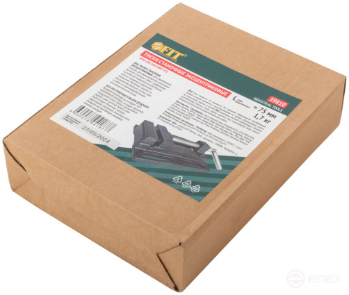 Тиски станочные эксцентриковые 75 мм (1,7 кг)