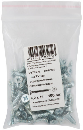 Galvanized, pointed screws DIN7982 4,2 x 16 (packing 100 pcs)