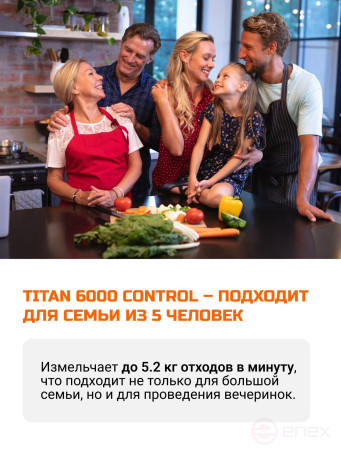 Food waste shredder BORT TITAN 6000 Control