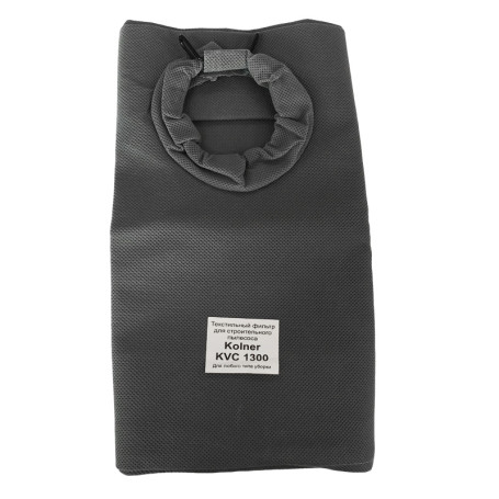Fabric dust bag (set of 5 pcs.) KVC 1300