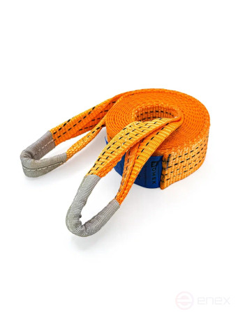 ROMEK tow belts (art. 050.1.5. OO)