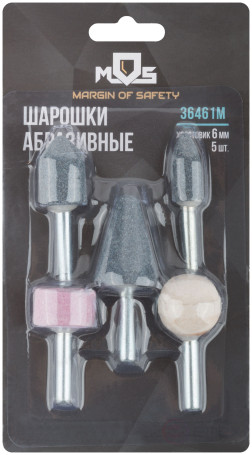 Abrasive balls for metal, 5 pcs., shank 6 mm