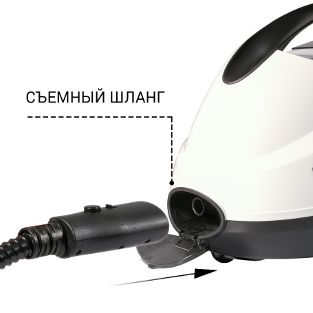 Пароочиститель BORT BDR-2500-RR