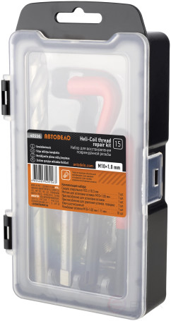M10*1,0 thread repair kit (15 pr.) Avtodor 40556