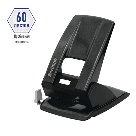 Berlingo "Power TX" 60 l. hole punch, metal, with lock and ruler, black