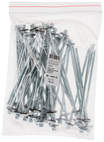 Screw for sandwich panels with double thread, 6.3 x 160 (packing 50 pcs.)