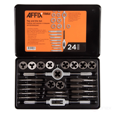Набор метчиков и плашек SK-5 M5-M12, кейс, 24 предмета AFFIX AF35100024C