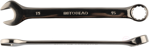 A set of combos.keys AvtoDelo"ChernaYstal" 22 pcs.(bag) (35220)