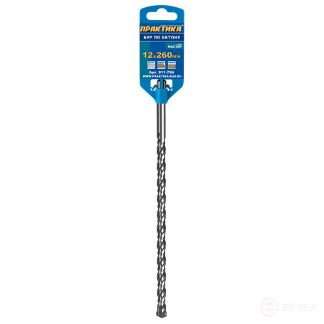 Бур SDS-plus ПРАКТИКА 12 х 200/260 мм серия "Мастер" по бетону (911-796)