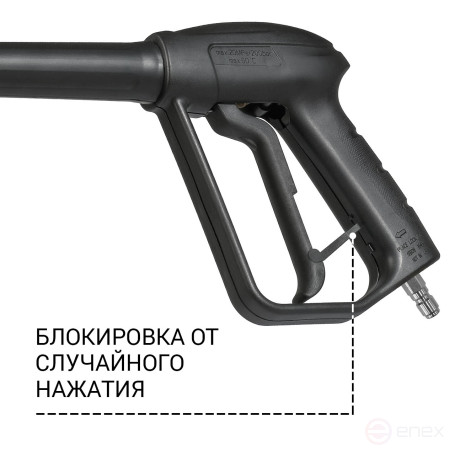 Мойка высокого давления BORT KEX-3500