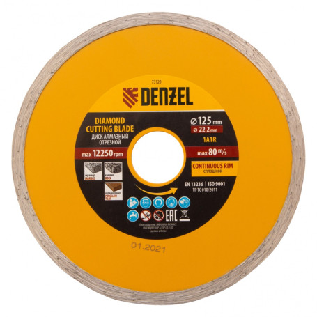 Diamond disc, solid cutting, 115 x 22.2 mm, wet cutting Denzel