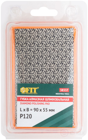 Губка алмазная для сухого шлифования, 90х55 мм, Р120