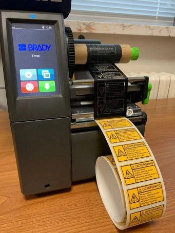 Принтер BRADY i7100-300-EU с базовым ПО BWS
