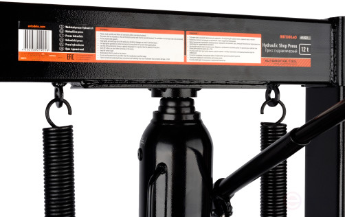 Hydraulic press 12 TONS with JACK (Avtodor) 43822