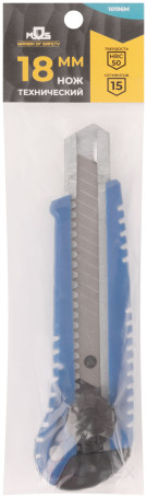 Нож технический пластиковый 18 мм, вращающийся прижим