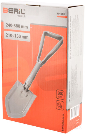 Car blade (L-580mm, folding, in a case) BERIL