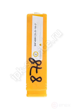 BAP400RC25-25-150-2T Корпус фрезы ИПК