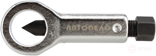 Nut cutter 22-27 mm (Avtodor) 40627