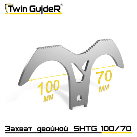 Grabbing sling hook SHTG 70/100