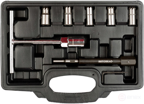 Diesel engine nozzle seat repair kit 7 ave. (Avtodor) 40042
