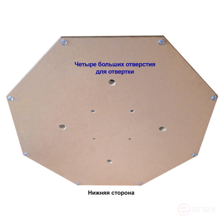 Swivel base for a table or floor platform d 90-130 cm with protective support rollers, with quick centering