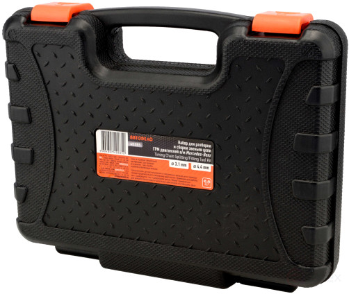 Set for working with the timing chain of Mercedes-Benz vehicles (Avtodor) 40285