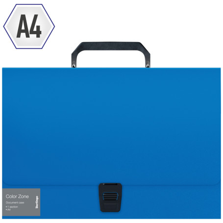 Папка-портфель 1 отделение Berlingo "Color Zone" А4, 330*230*35 мм, 1000 мкм, синяя