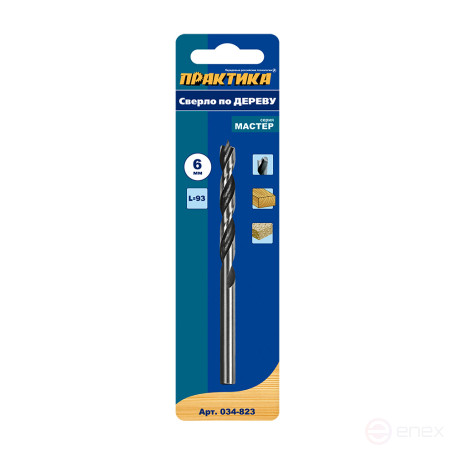 Сверло по дереву ПРАКТИКА 6 х 93 мм, серия Мастер (1шт.) блистер (034-823)