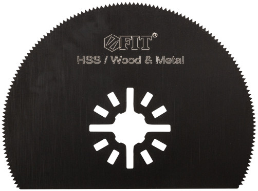 Saw blade milled disk straight, Bi-metall Co 8%, 80 mm x 0.65 mm