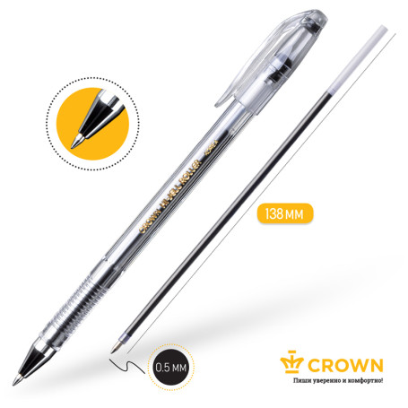 Gel pen Crown "Hi-Jell" black, 0.5mm, barcode, European suspension