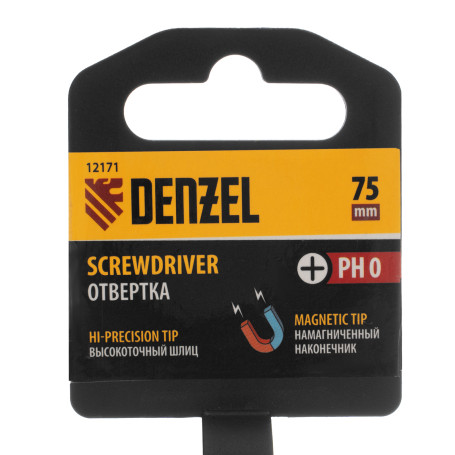 Screwdriver PH0x75 mm, CrV, three-component handle Denzel