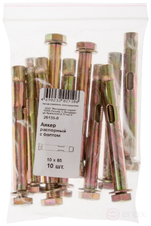 Анкер распорный с болтом 10х85 (фасовка 10 шт)