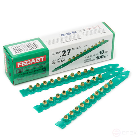 Монтаж. патрон в кассете К-3 для порох. монтаж. пистолетов (кал. 6,8х11 мм, зелен.,100 шт/уп) FEDAST