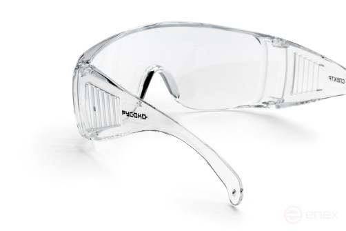 Protective glasses Spectrum of the RUSOKO trademark