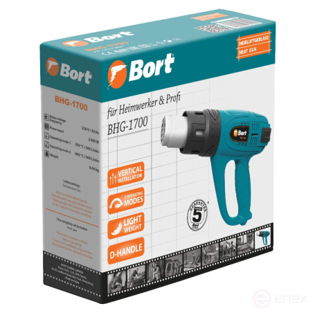 Фен технический BORT BHG-1700