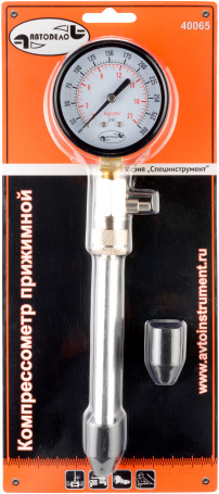 Compression compressor (Avtodor) (40065)