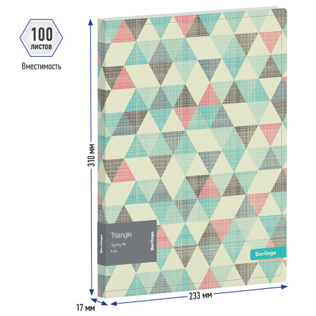 Folder with Berlingo "Triangle" spring binder, 17 mm, 600 microns, with inner pocket, with a pattern