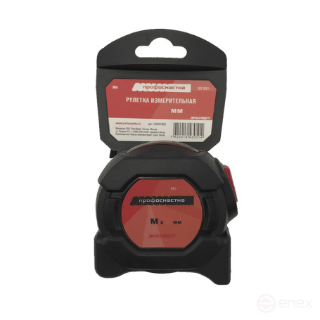 Рулетка 024 10м x25 мм Эксперт Блистер 6/36