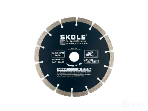 Диск алмазный Skole сегментированный 180мм (AZ2) AZ2-180