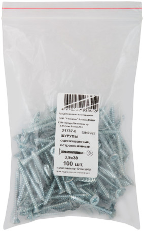 Шурупы оцинкованные, остроконечные DIN7982, 3,9 х 38 (фасовка 100 шт)