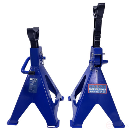 Car safety stand T51106 AE&T 6T pair