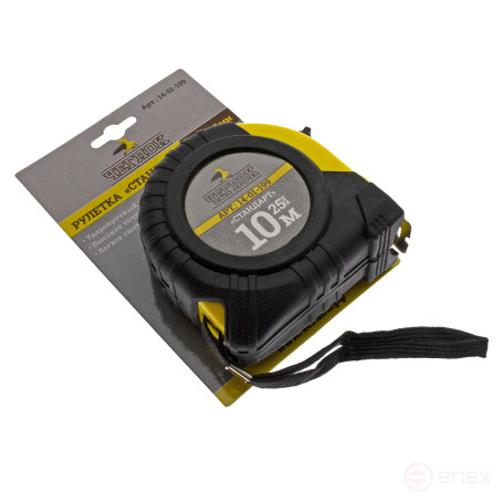 Рулетка, обрезиненный корпус, ABS пласт., серия "Стандарт", 10м х 25мм, Чеглок (6/60)