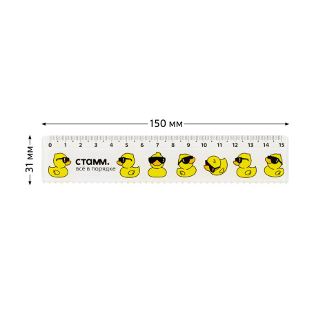 Ruler 15cm STAMM "Ducks", plastic, with wavy edge, European weight