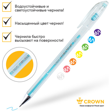 Set of gel pens Crown "Hi-Jell Pastel" 07 color, 0.8mm, blister