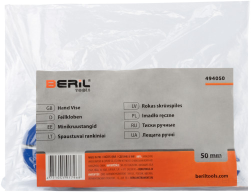 Hand vise T50 mm BERIL