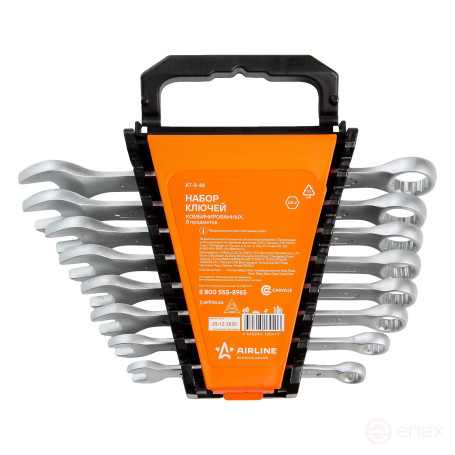 Набор ключей комбинированных 8 предм. (8,10,12,13,14,15,16,17мм) пласт.держат. AT-8-44
