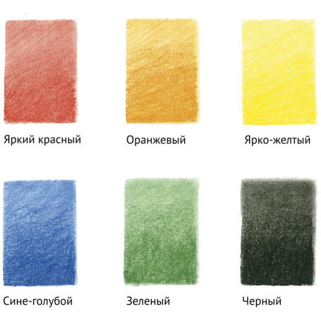 Watercolor pencils Gamma "Lyceum", 06cv., hexagonal, sharpened, with brush, cardboard. packaging, European weight