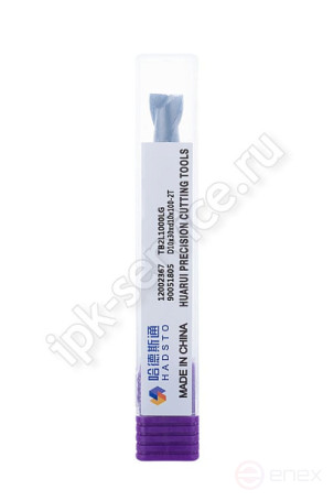 TB2L0800LG-LU40 End milling cutter c/x tv.sp. F8 L=100 Z2