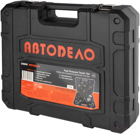 Fuel pressure meter (0-10 bar, gasoline engines; 45pr) Avtodor 40159