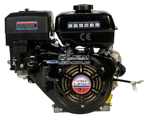 Двигатель Lifan 177FD-R, вал 22мм, катушка 3 Ампера